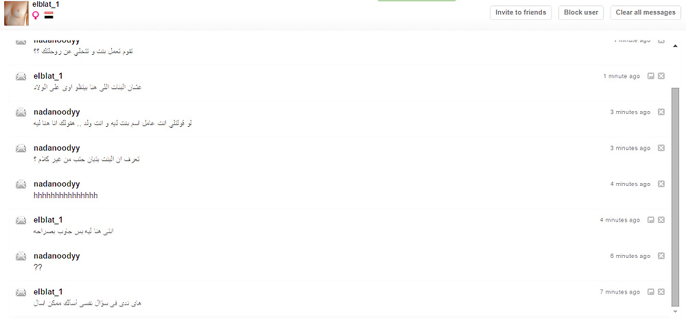 So Gefälscht #30249456