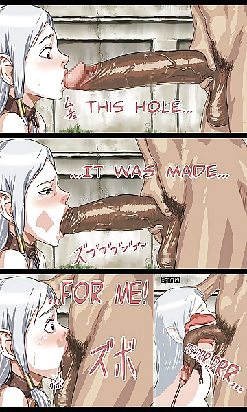 Lieblings Hentai #30653106