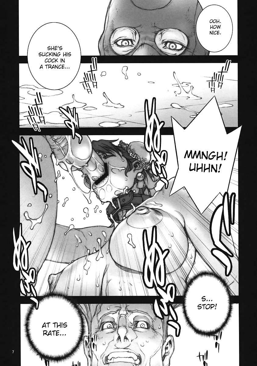Chun Li Training Teil 03 (Hentai Comic) #30142691