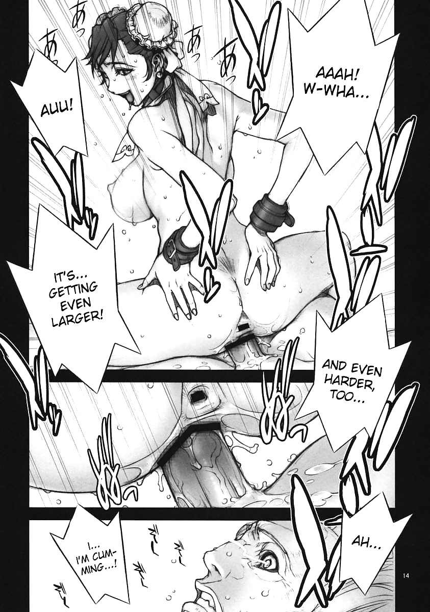 Chun Li Training part 03 (Hentai comic)  #30142733