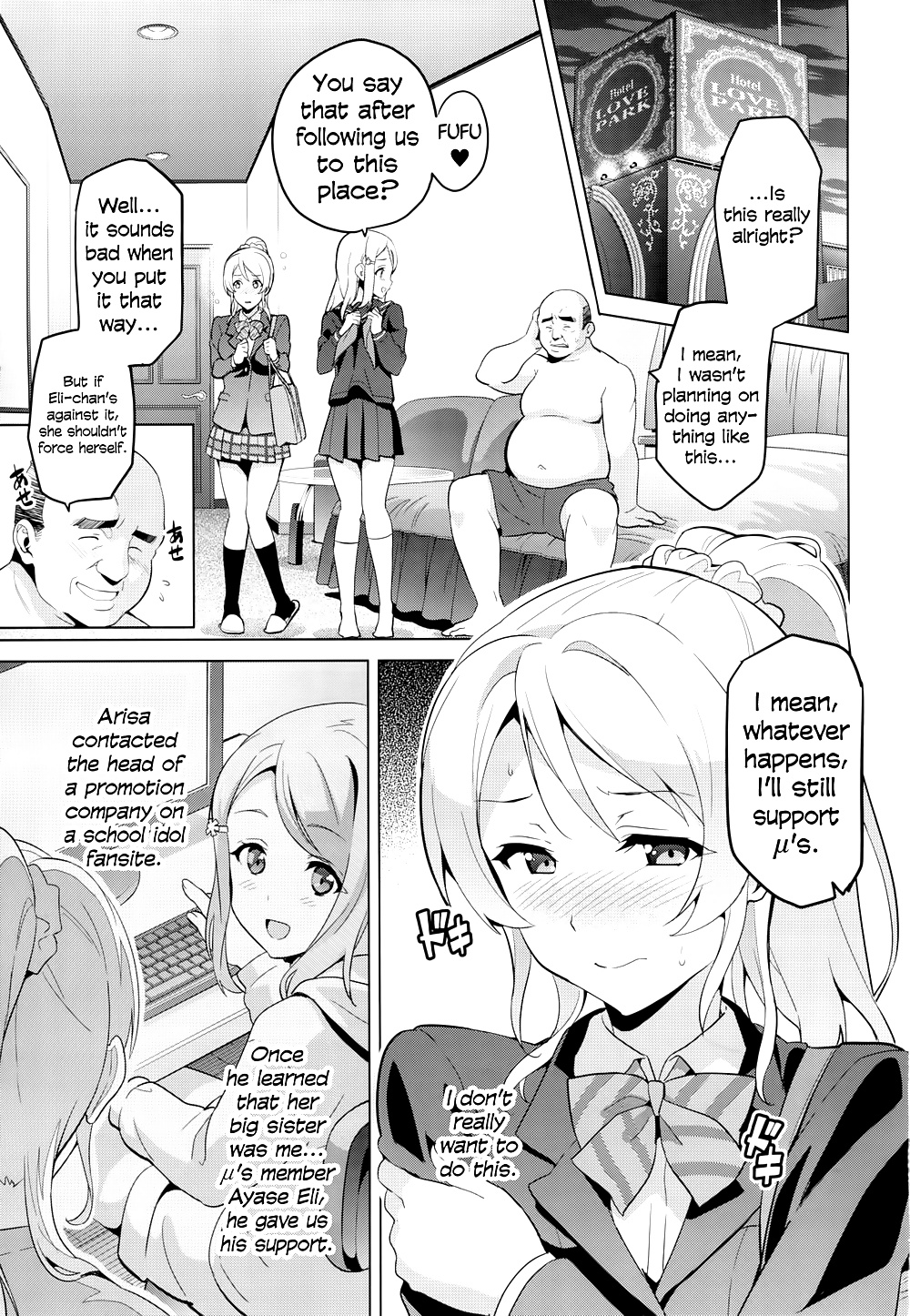 (Takeda Hiromitsu) Eritama! - Eri Liebe Middleage #32243915