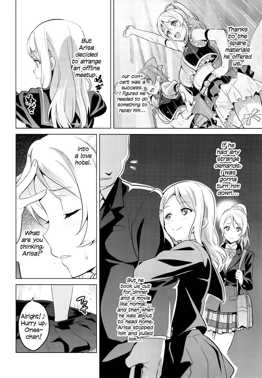 (Takeda Hiromitsu) Eritama! - Eri Liebe Middleage #32243920