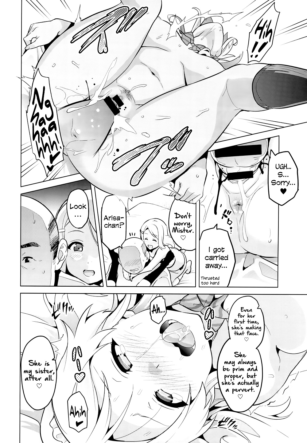(Takeda Hiromitsu) Eritama! - Eri Liebe Middleage #32243942