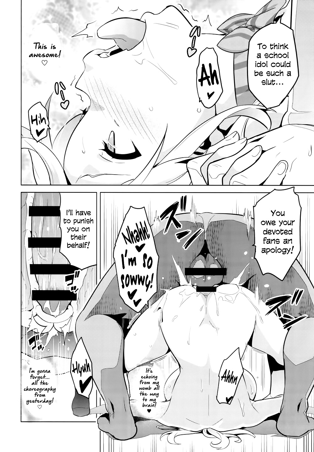 (Takeda Hiromitsu) Eritama! - Eri Liebe Middleage #32243951