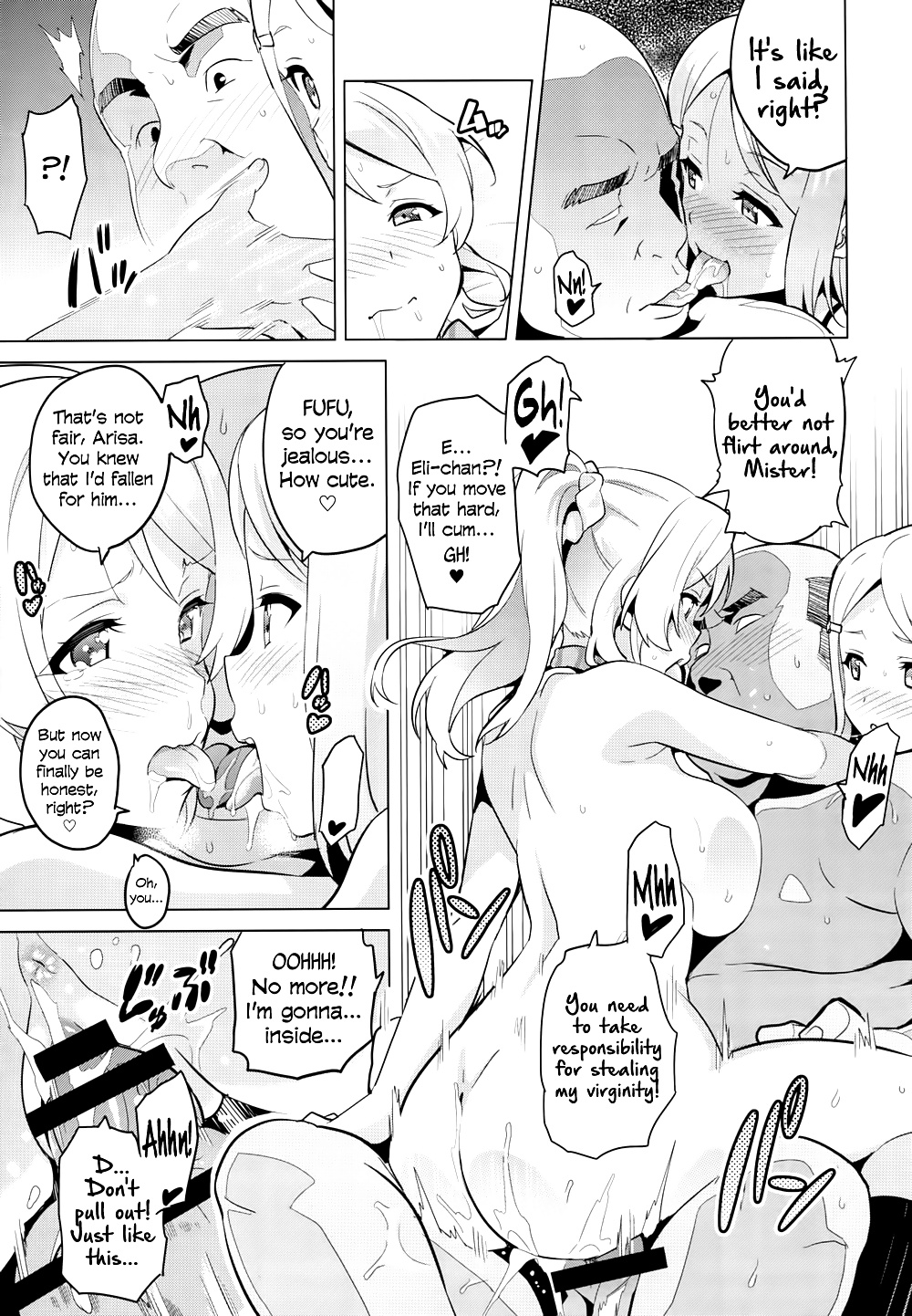 (Takeda Hiromitsu) Eritama! - Eri Liebe Middleage #32243958