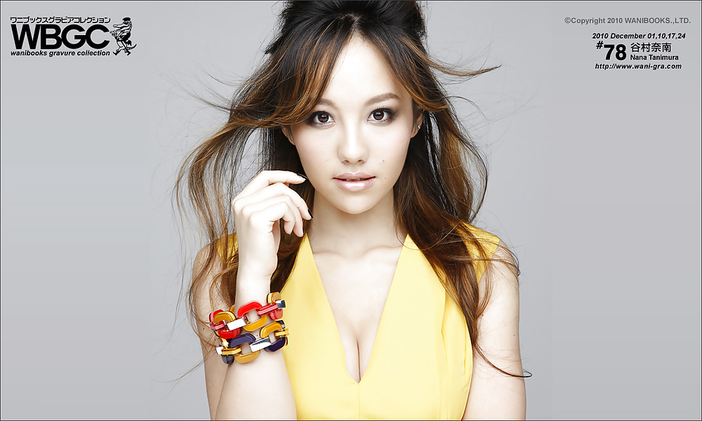 セクシーな女の子!!!!!!!!!!!!
 #32885640