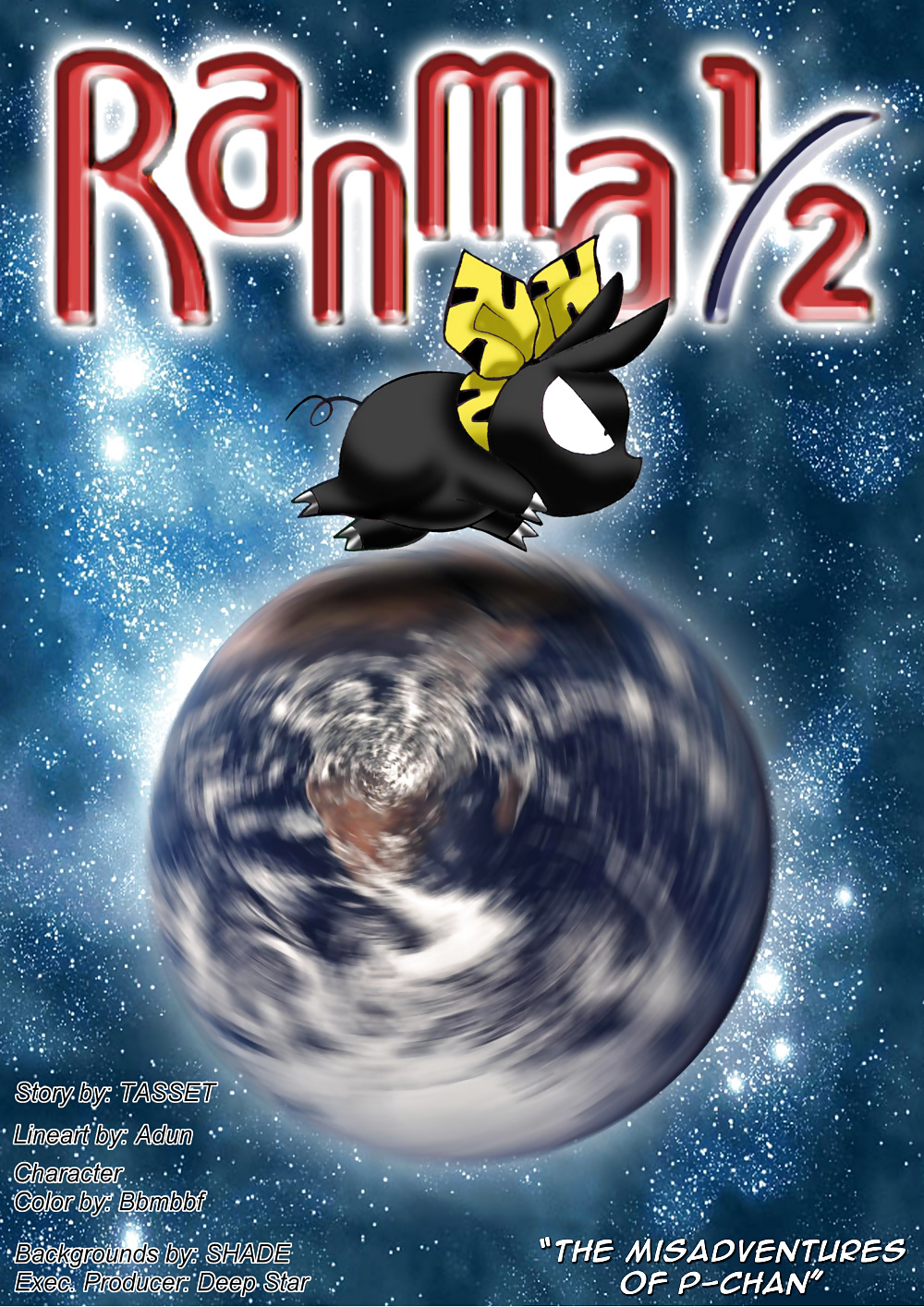 The misadventures of P-chan #30250136