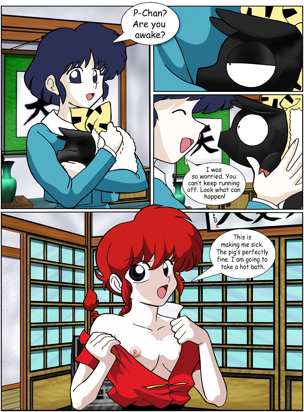 The misadventures of P-chan #30250184