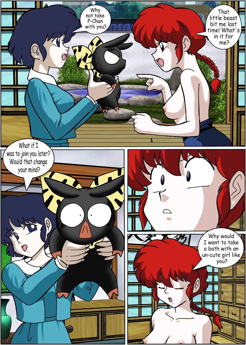 The misadventures of P-chan #30250189