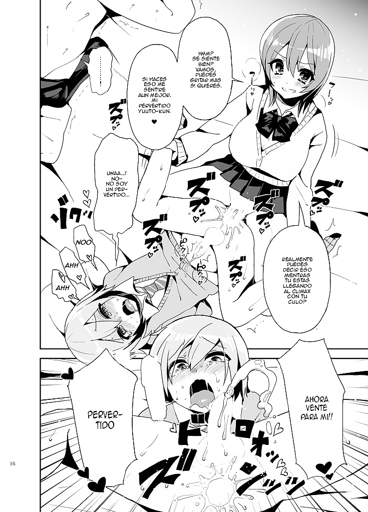 Futanari Oshioki Time  #40893455