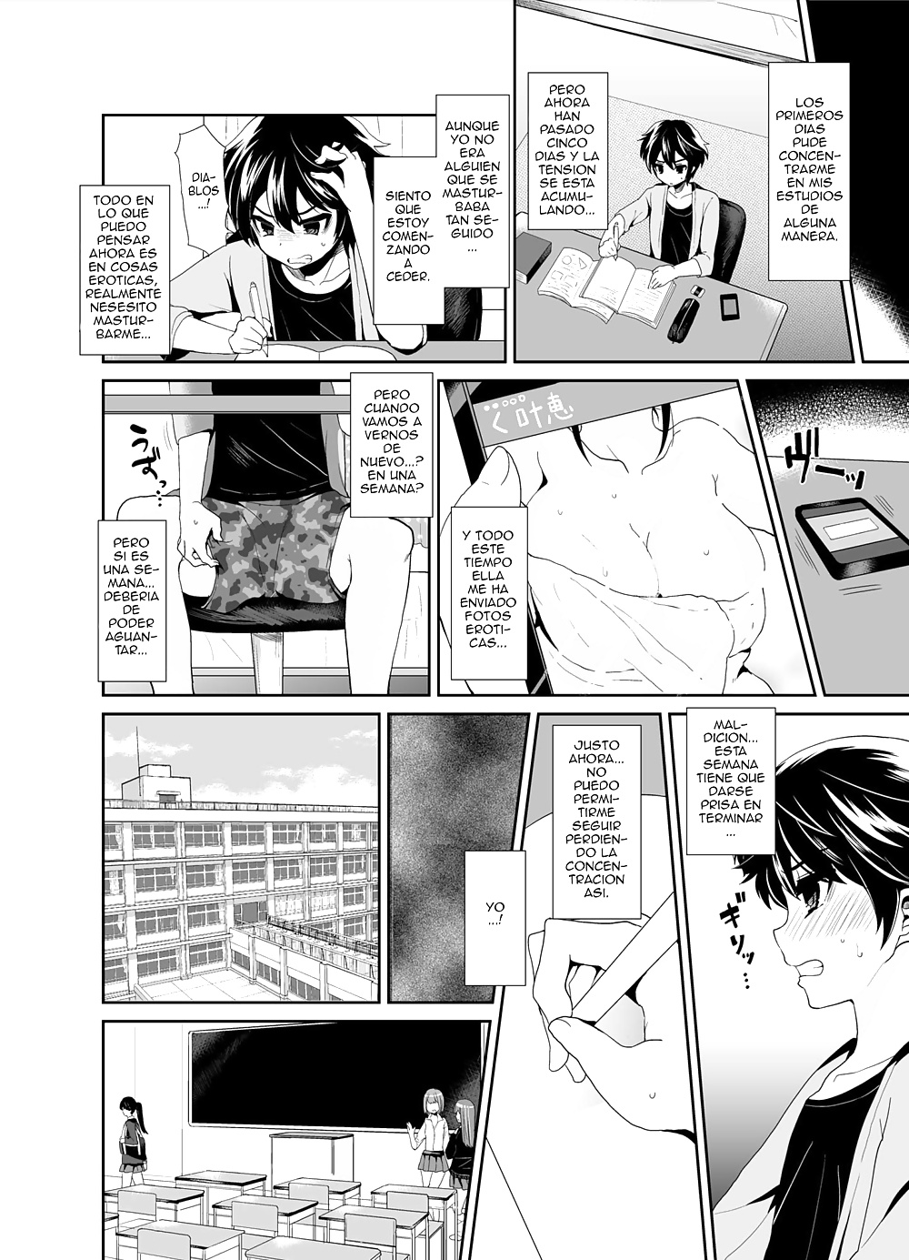 Futanari Oshioki Time  #40734505
