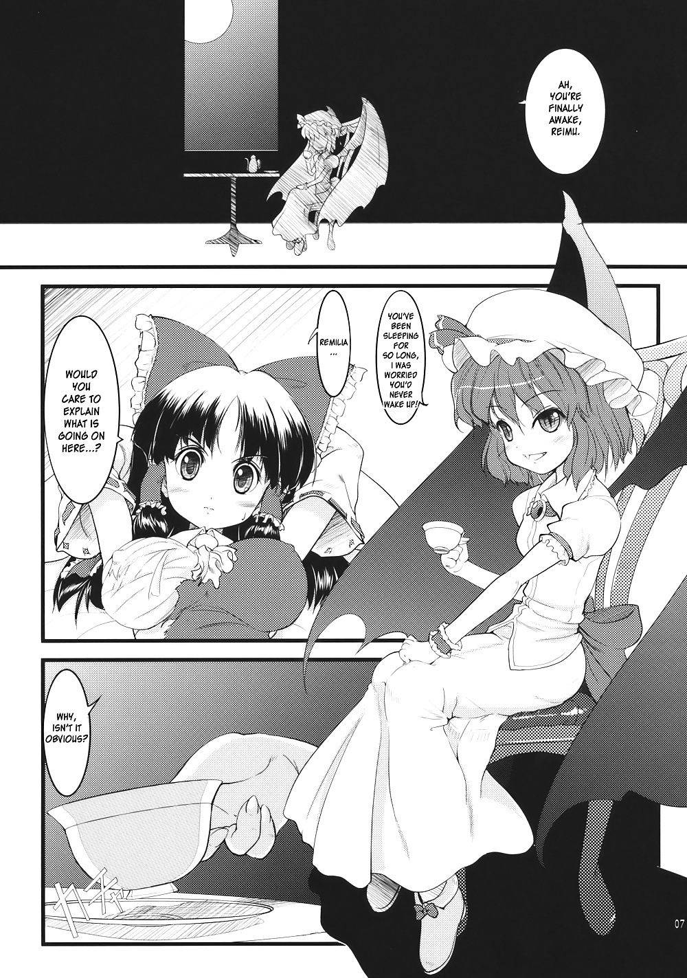 Project Shrine Maiden - LeimkissA Compilation #30338091