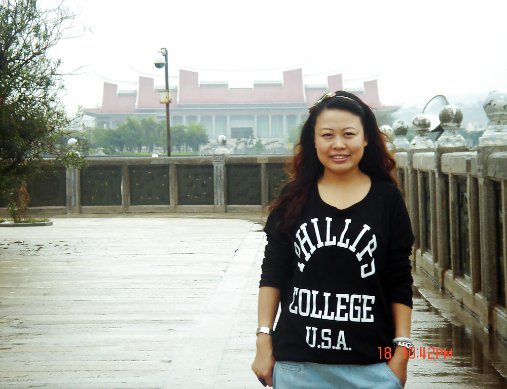 ピンアン
 #23812769