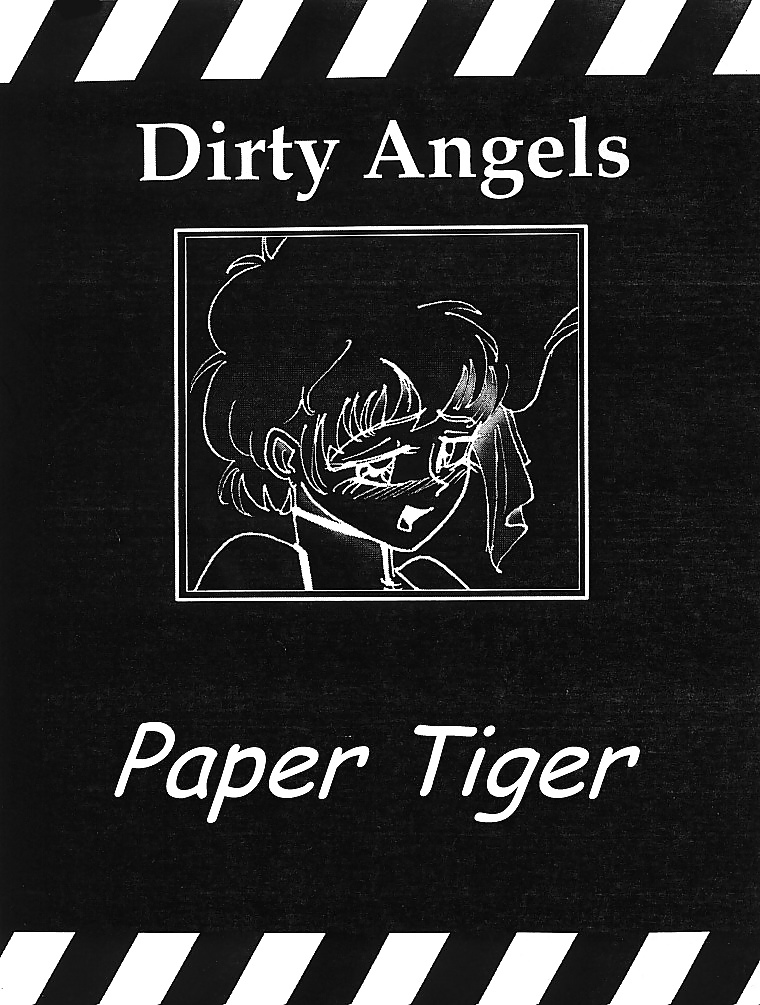 0163 -(tigre di carta)- cartone animato grandi giocattoli estremo sketchbook!-
 #28448958