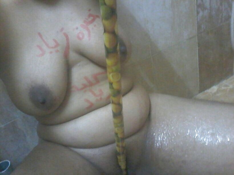 Sharameet khalijyat #30401500