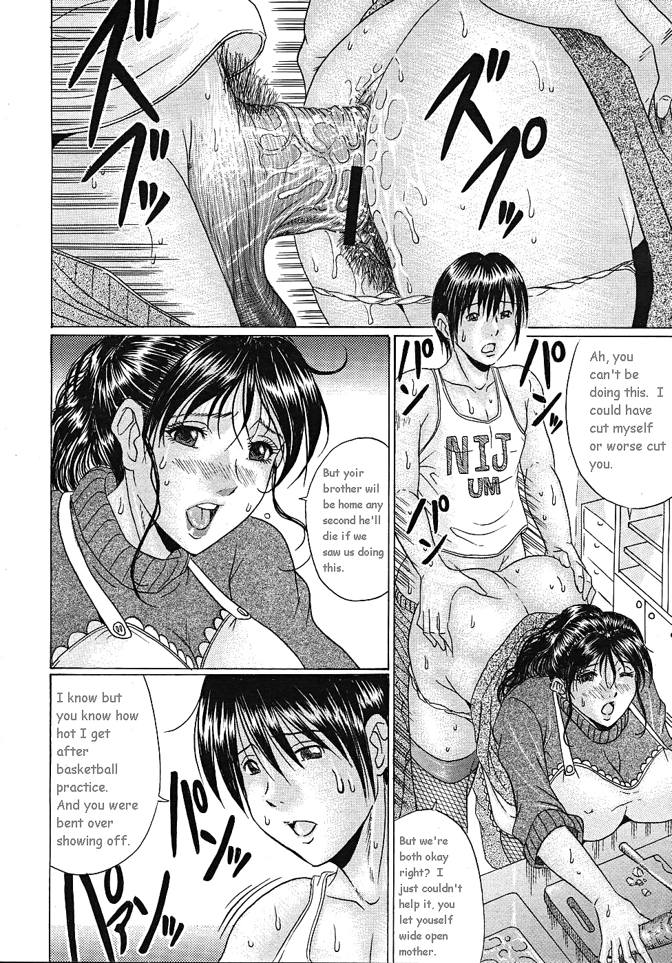 Sharing .....
 #29693017