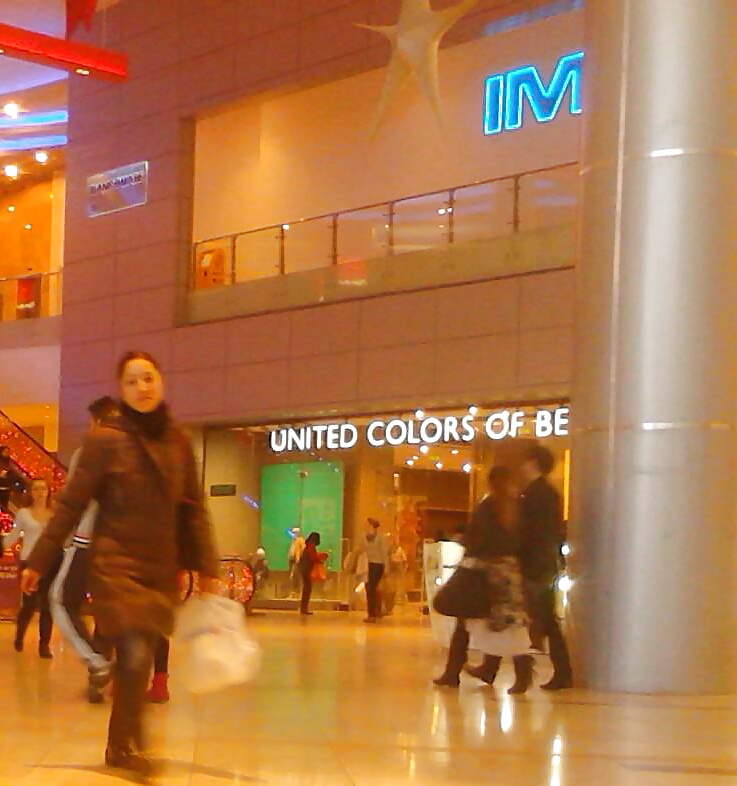 Spy mall and supermarket romanian #24136999