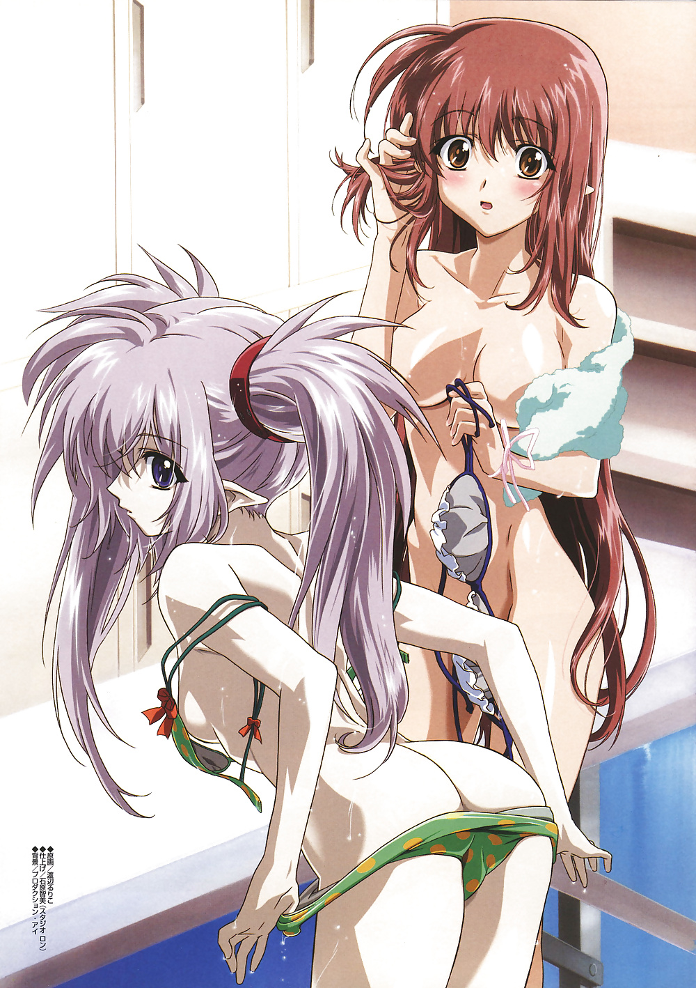 Moe Imouto #40834584