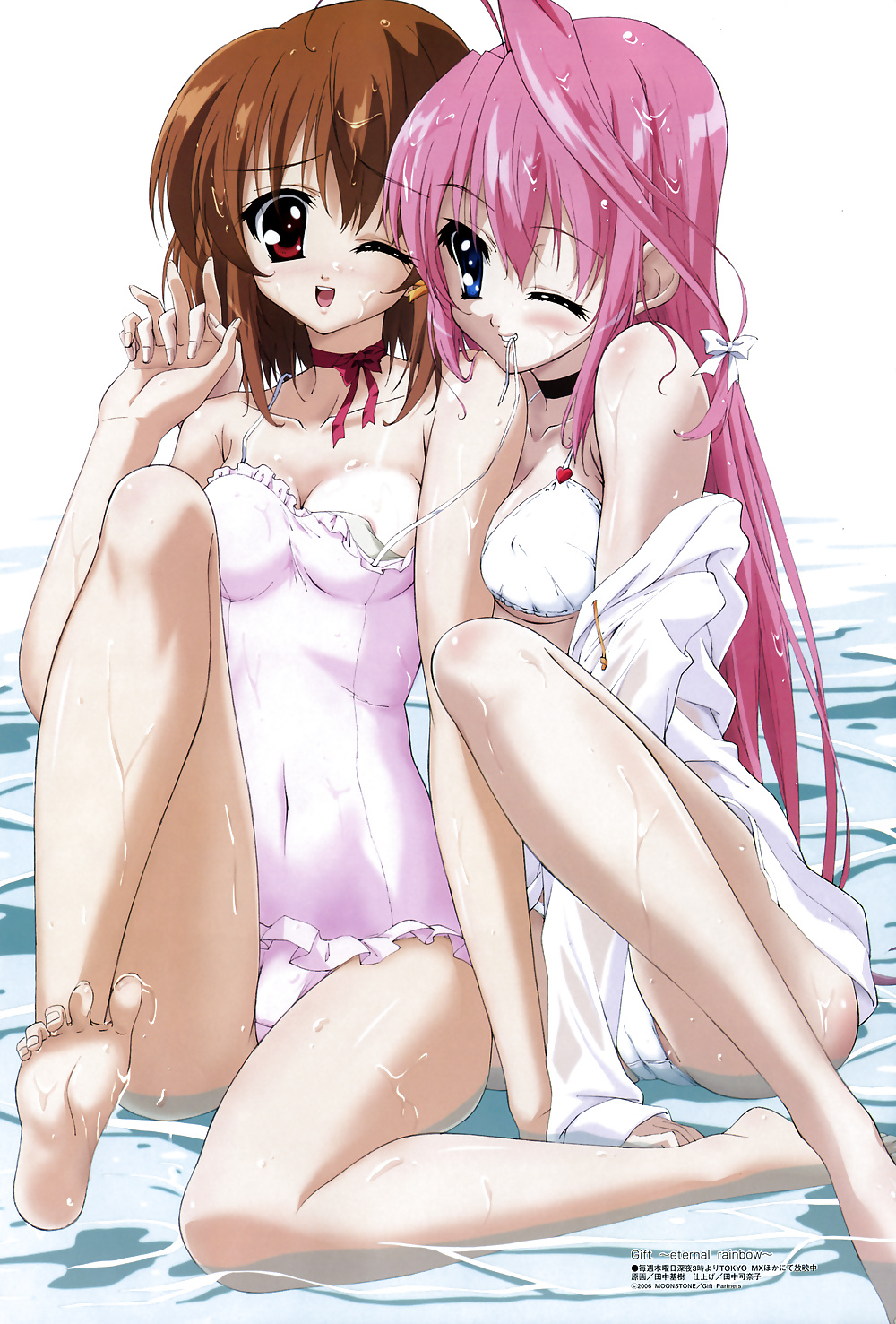 Moe Imouto #40834627