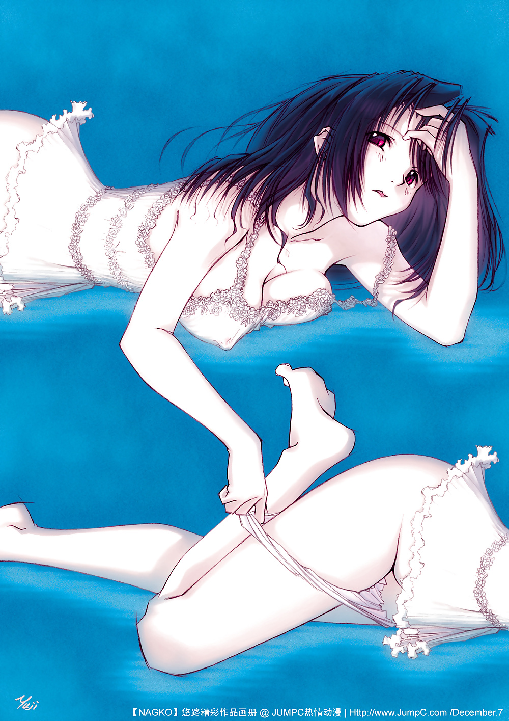 Moe Imouto #40834880