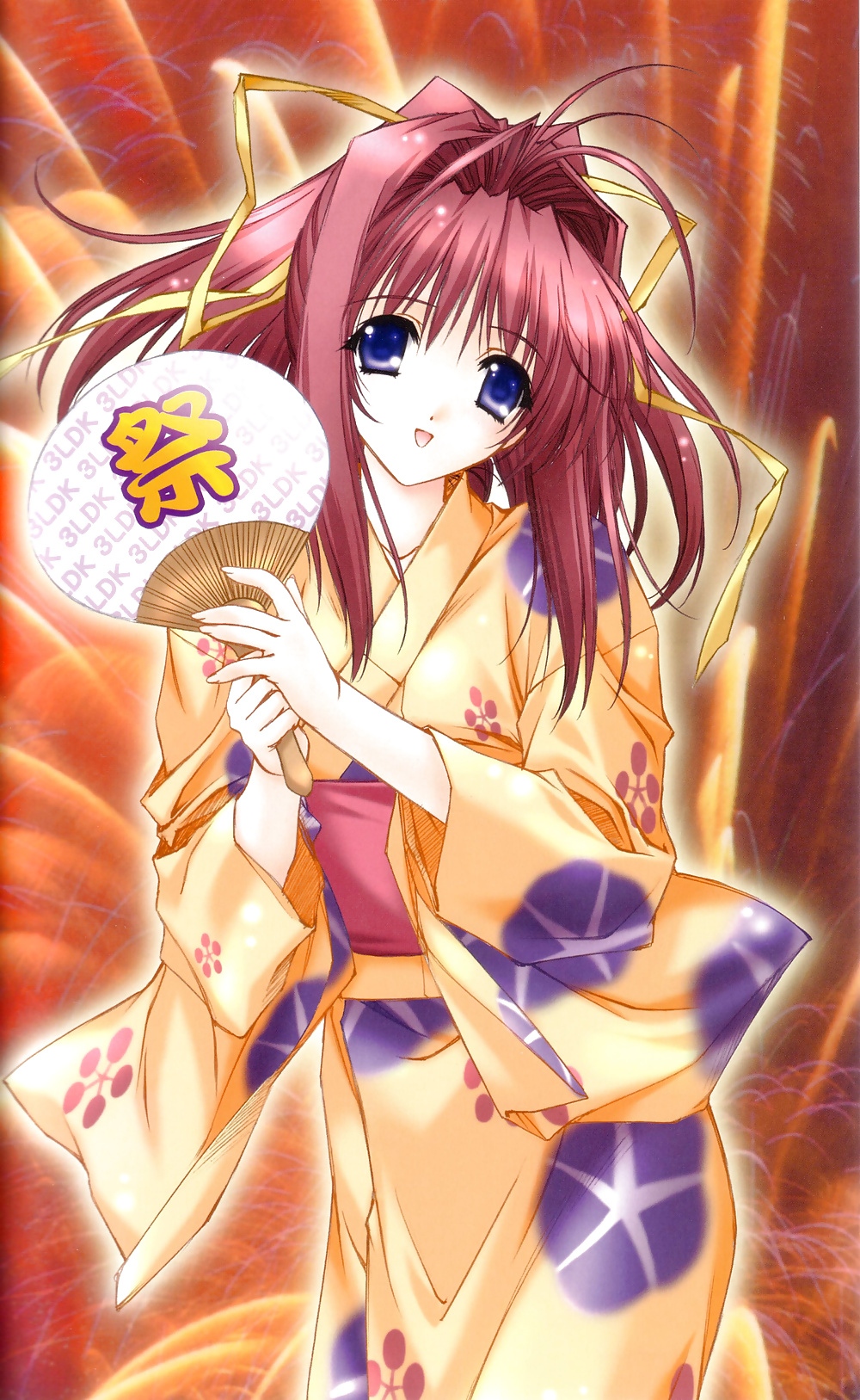 Moe Imouto #40835108