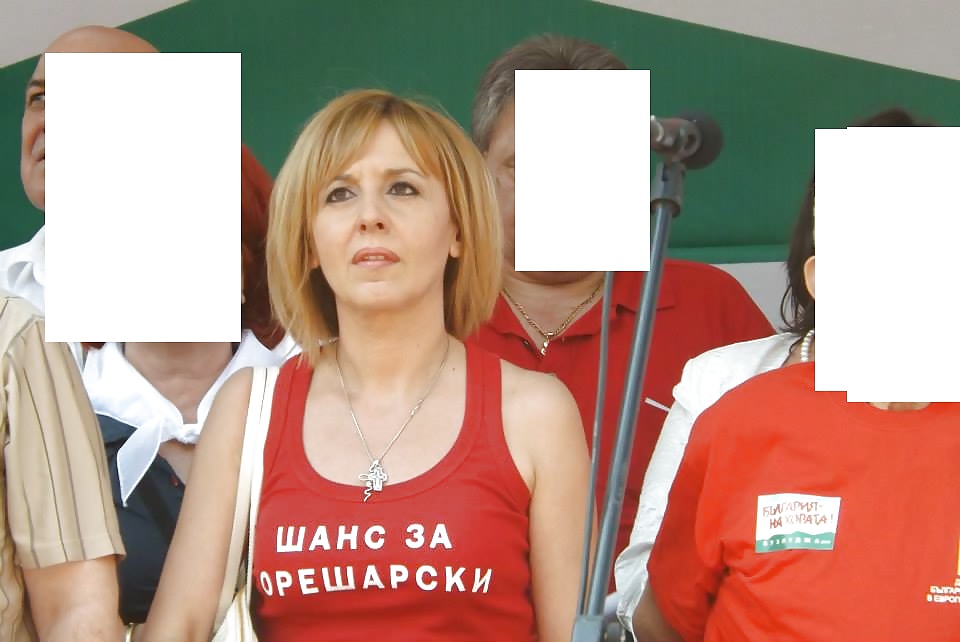 Maya Manolova Sexy Bulgarian Politic Woman #40042715
