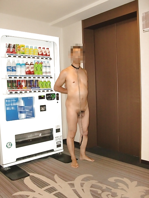 Vending Machine #37046224