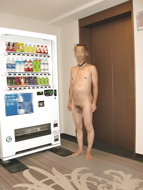 Vending Machine #37046227