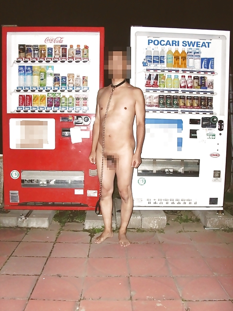 Vending Machine #37046242