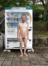 Vending Machine #37046256