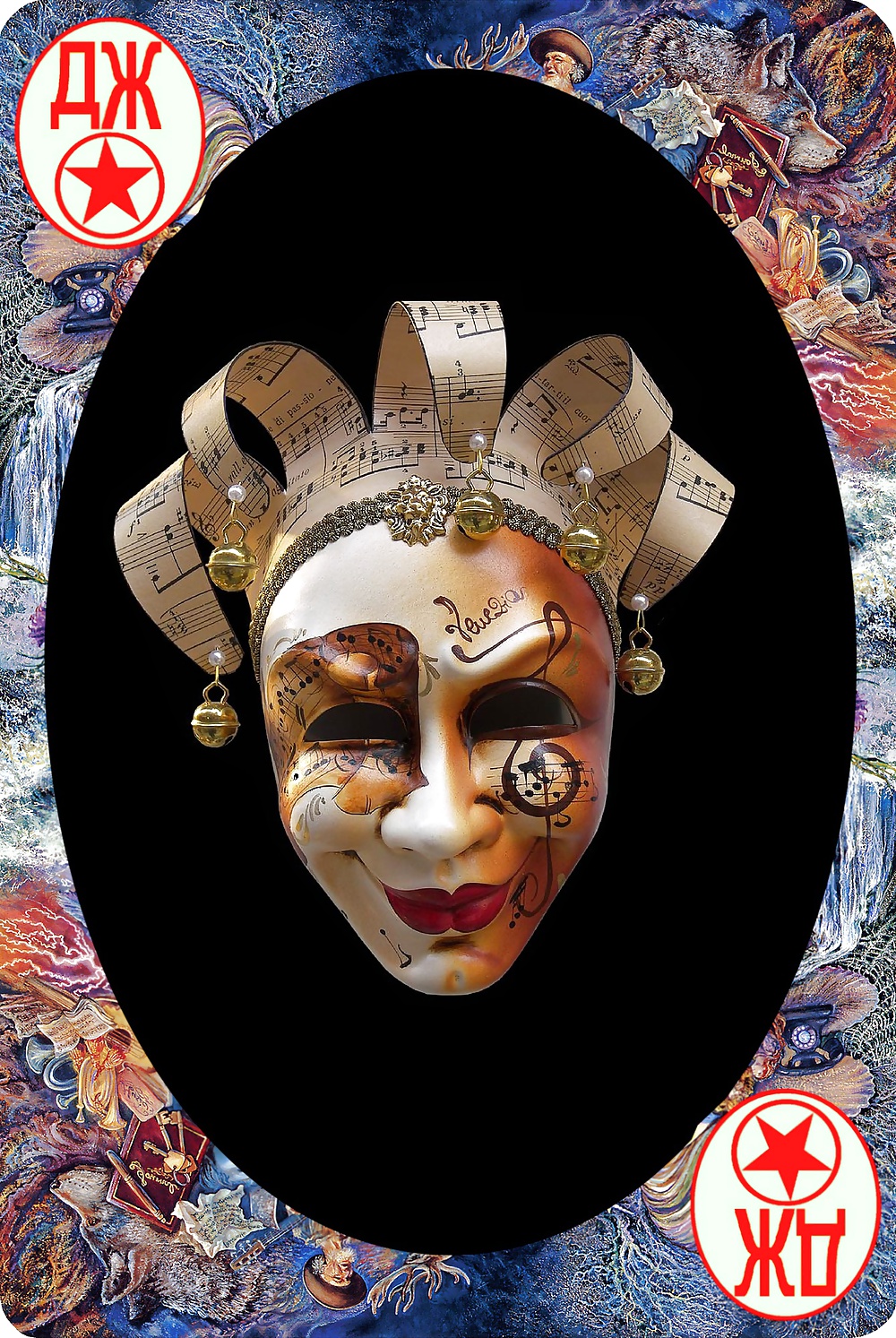 Rita faltoyanoカード
 #28016557