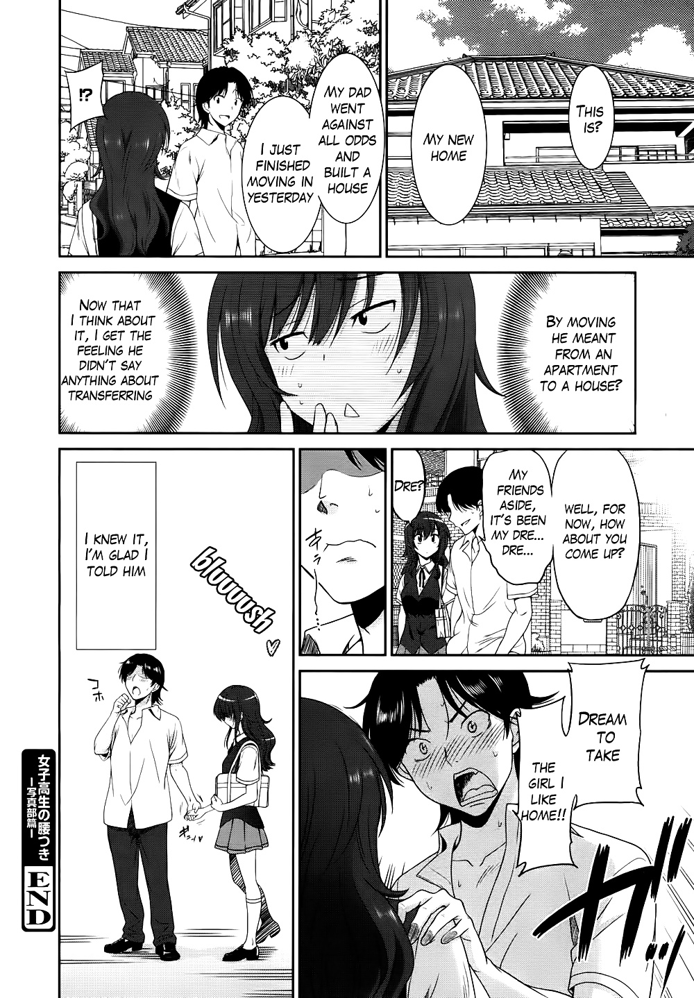 Ein High-School-Mädchen Die Hüften (Manga) #25267196