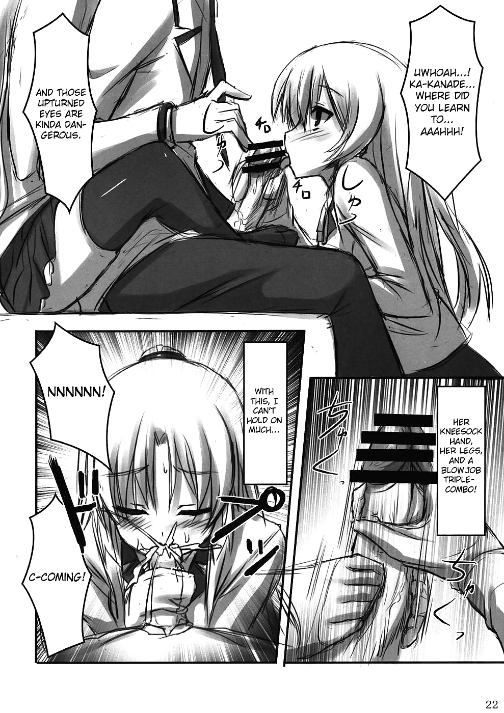 Angel beats doujinshi :angel kneeso
 #28086574