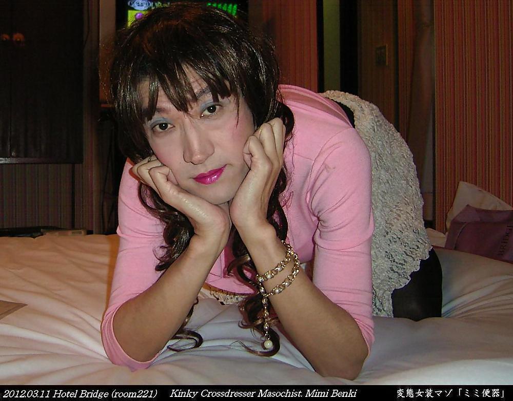 Kinky crossdresser Mimi (2012.03.11) #3 #36095296