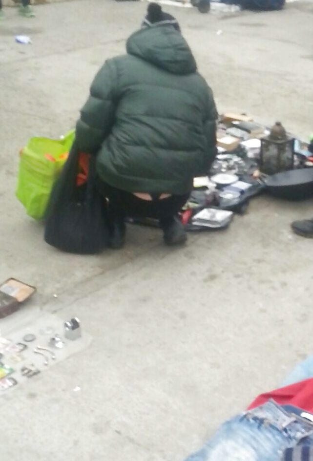 Spion Öffentlichkeit Reifen Upss Höschen Schwarz Rumänisch #24723009