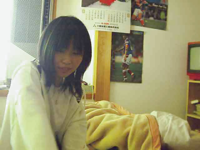 Japanese Girl Friend 229 - misato 11 #30757577