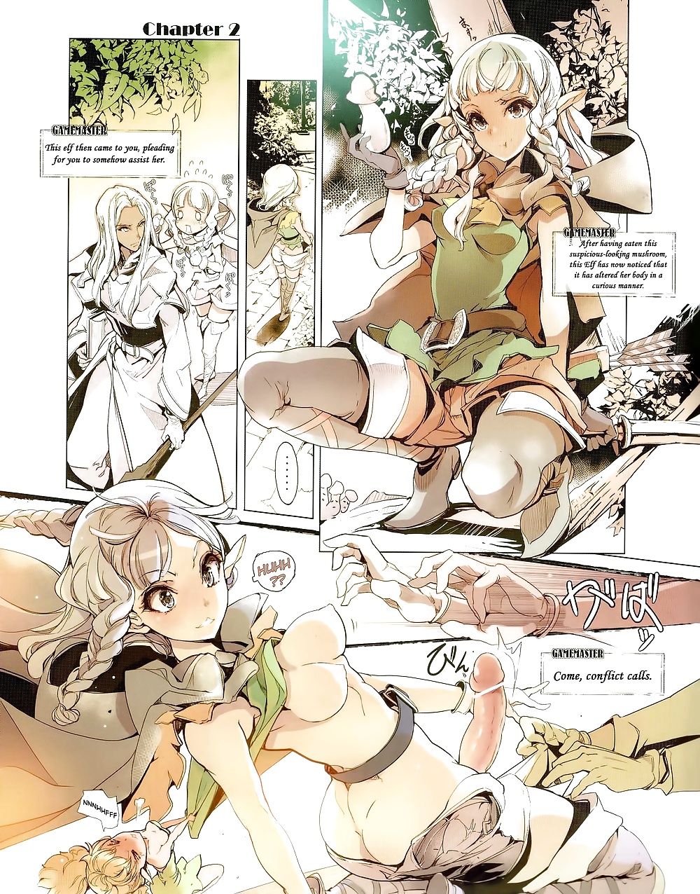 Dragon's crown d&! -dragón & !
 #35449726