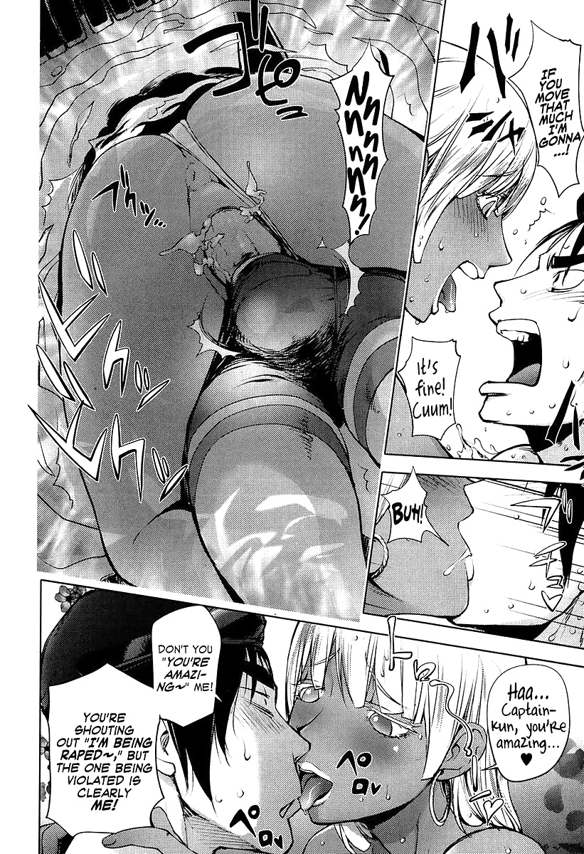 スイム
 #29163475