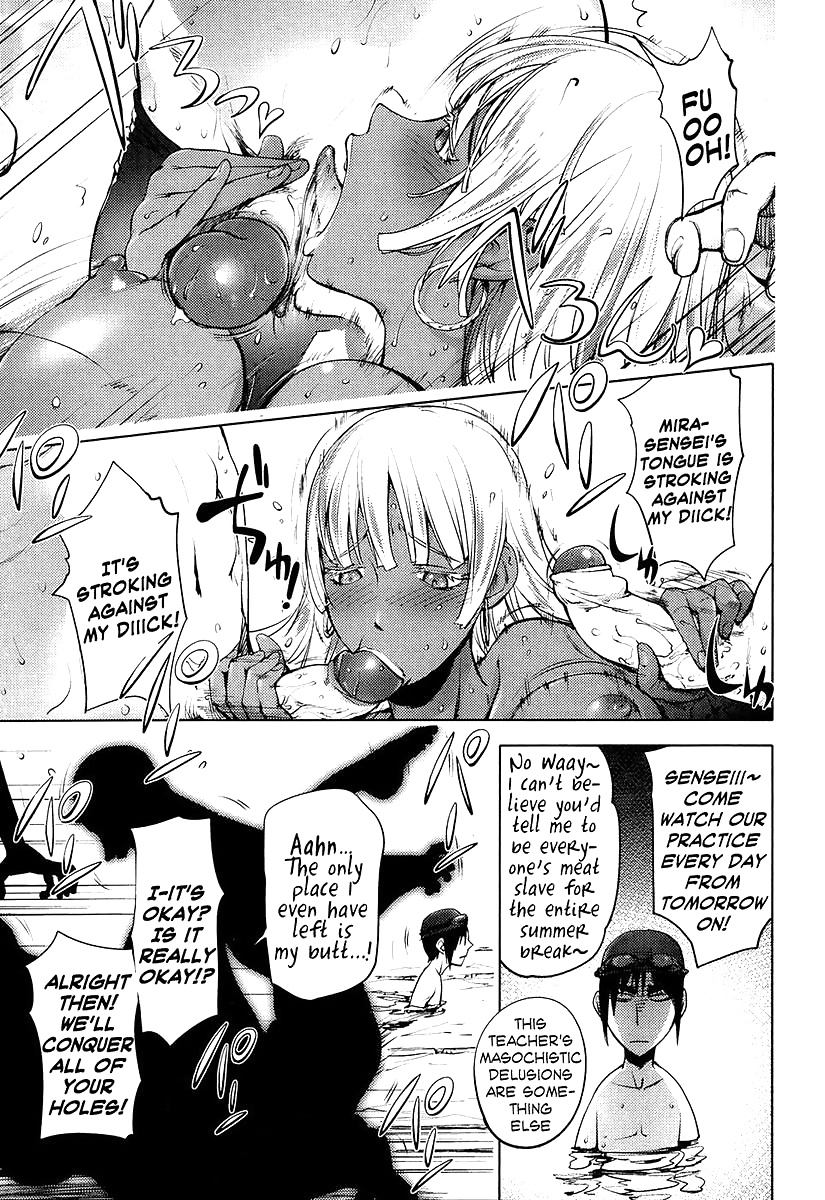 スイム
 #29163513