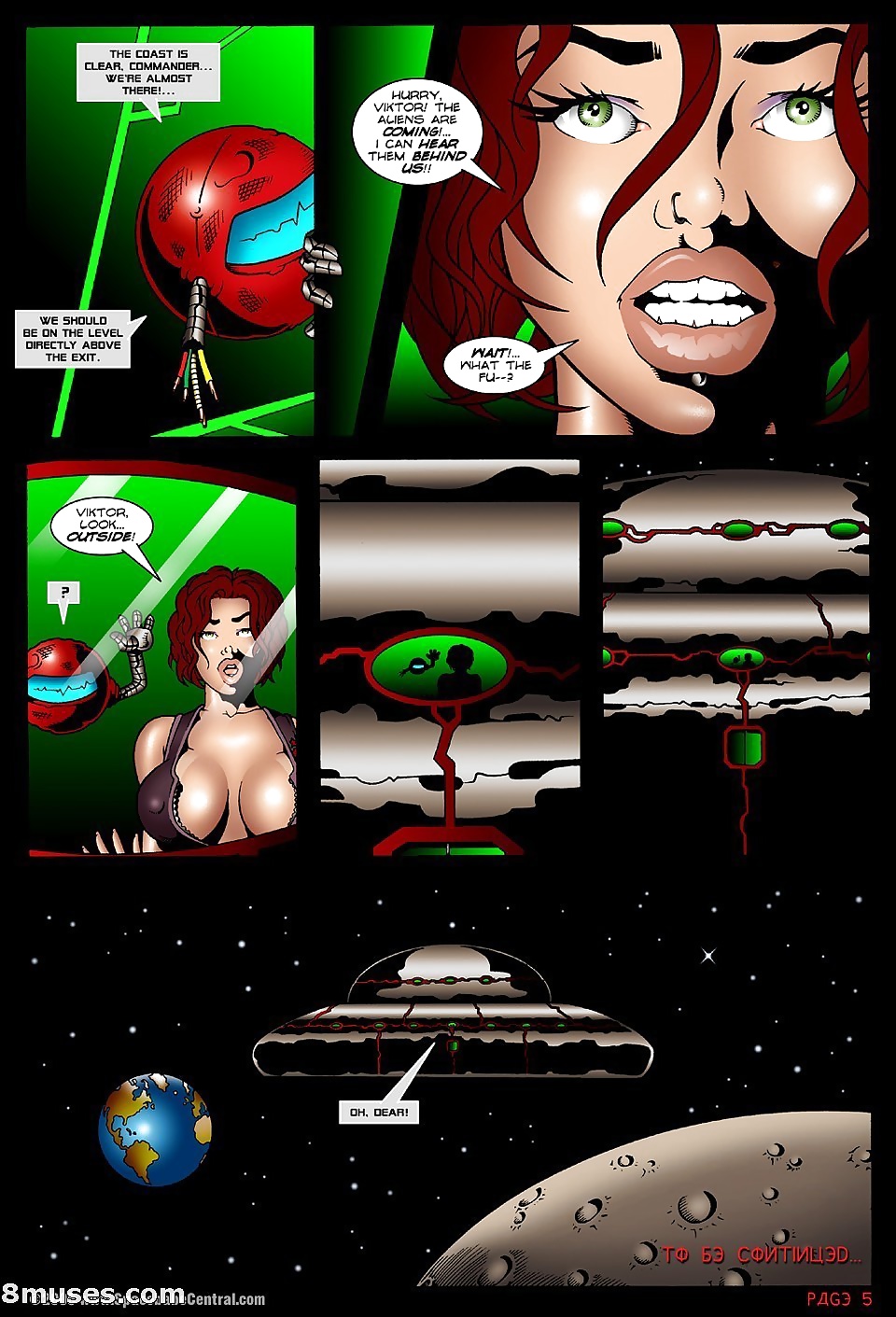 Alien Runner - Comic #31272505