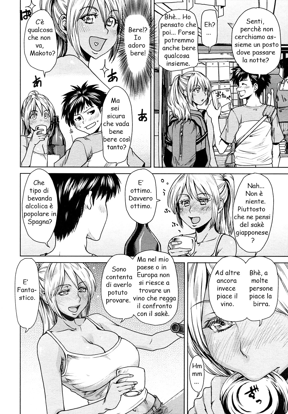Hentai manga la turista straniera
 #36286916