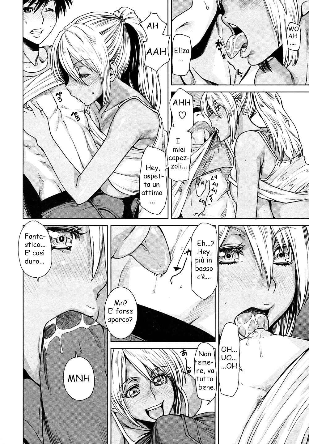 Hentai manga la turista straniera
 #36286928