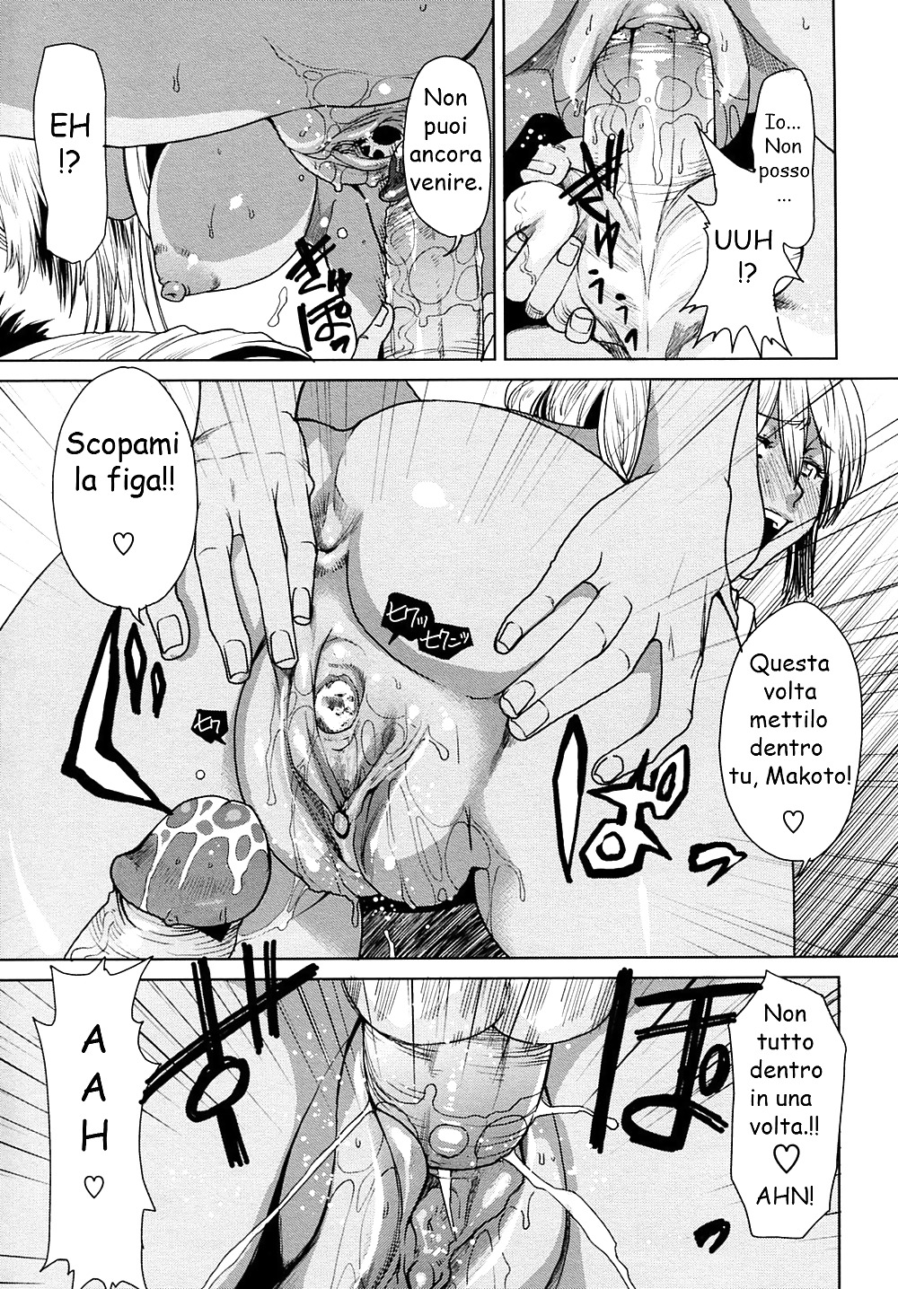 Hentai manga la turista straniera
 #36286957
