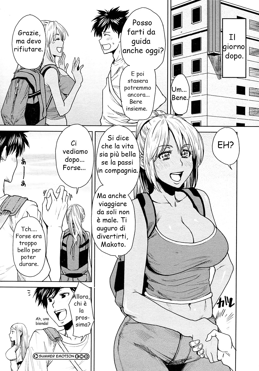 HENTAI MANGA La turista straniera #36286977