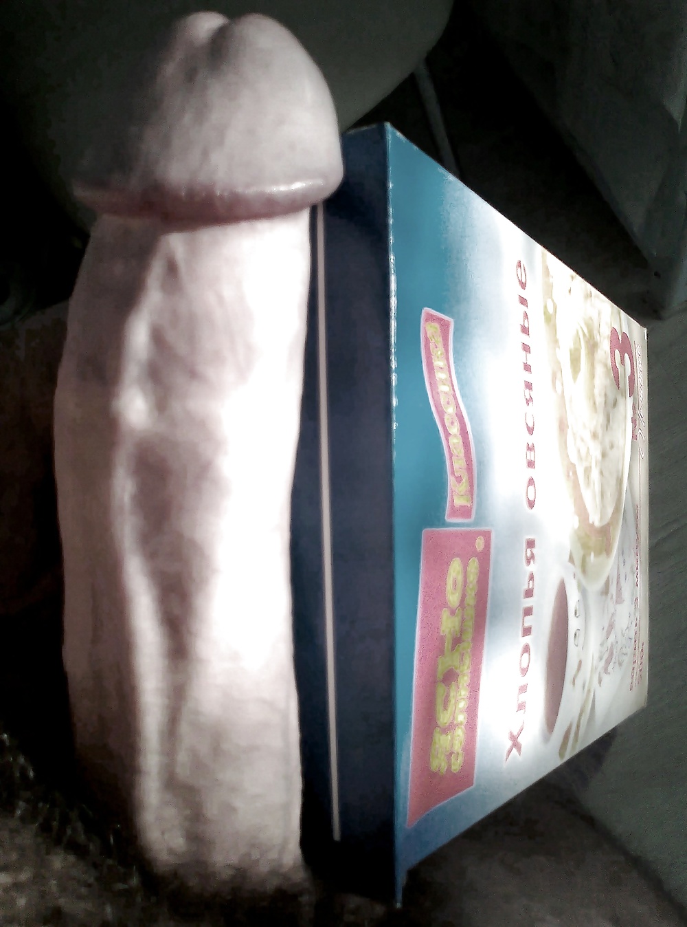 Poder de mi polla
 #29149698