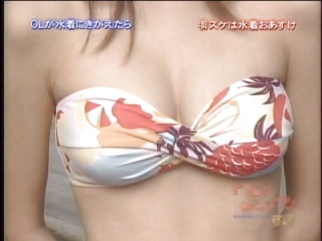 Japanese Girl Swimwear 04 #25370298
