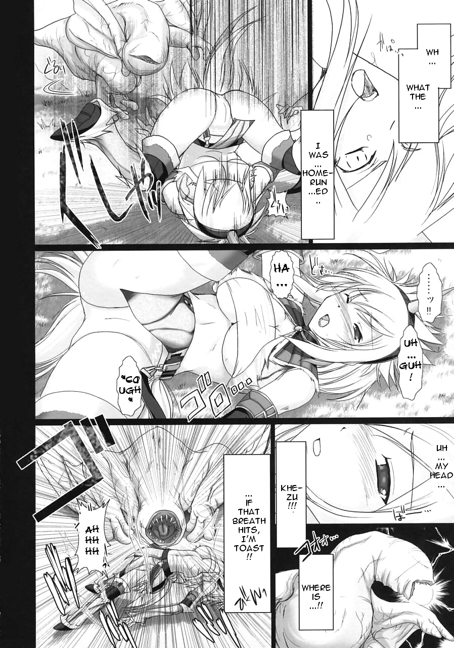 モンハンのエロ本1(英語)
 #30405792