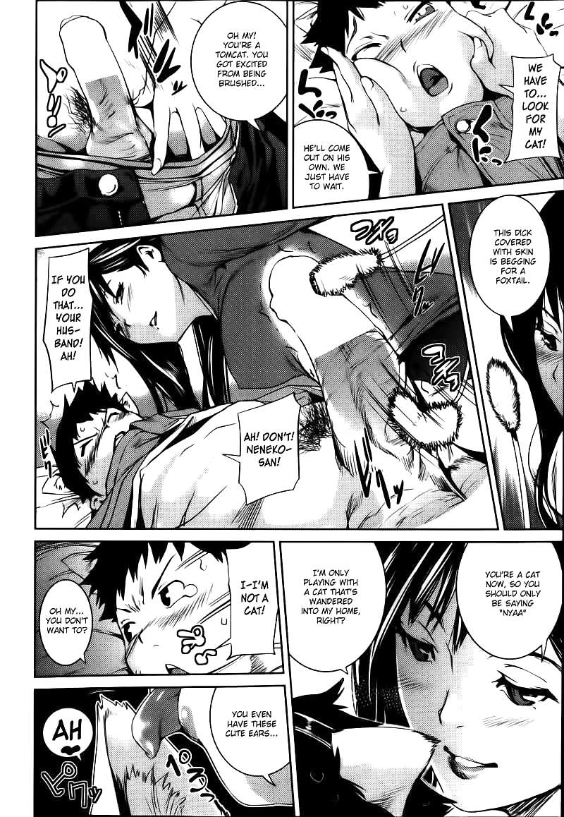 Das Kätzchen I Lieben #36767588