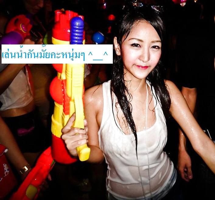 Amateur Selbst Erschossen Songkran Festival Thailand Lustig Tag #34643874