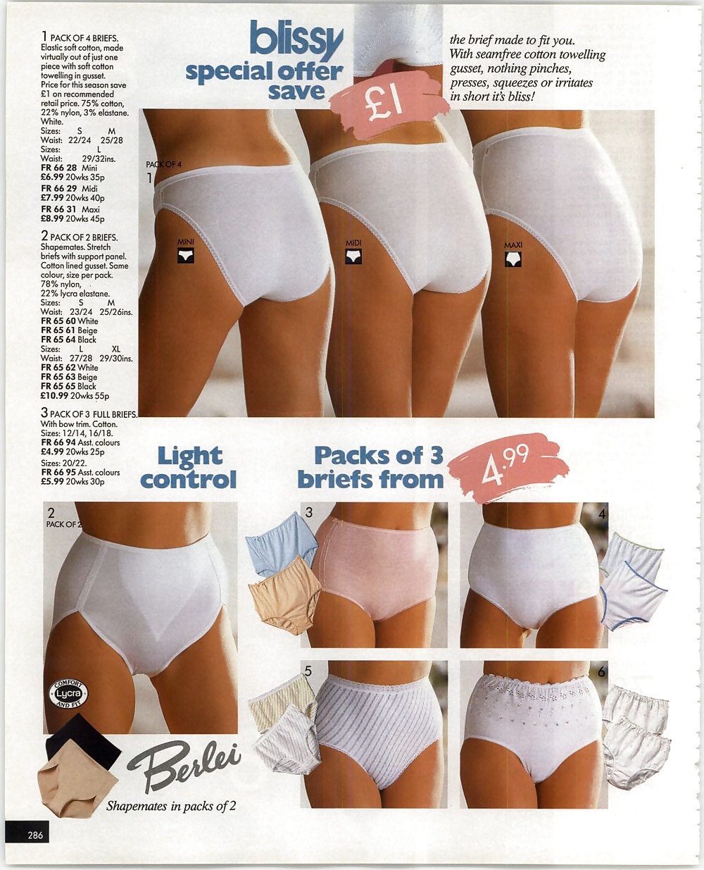 Antes de la www
 #31631743